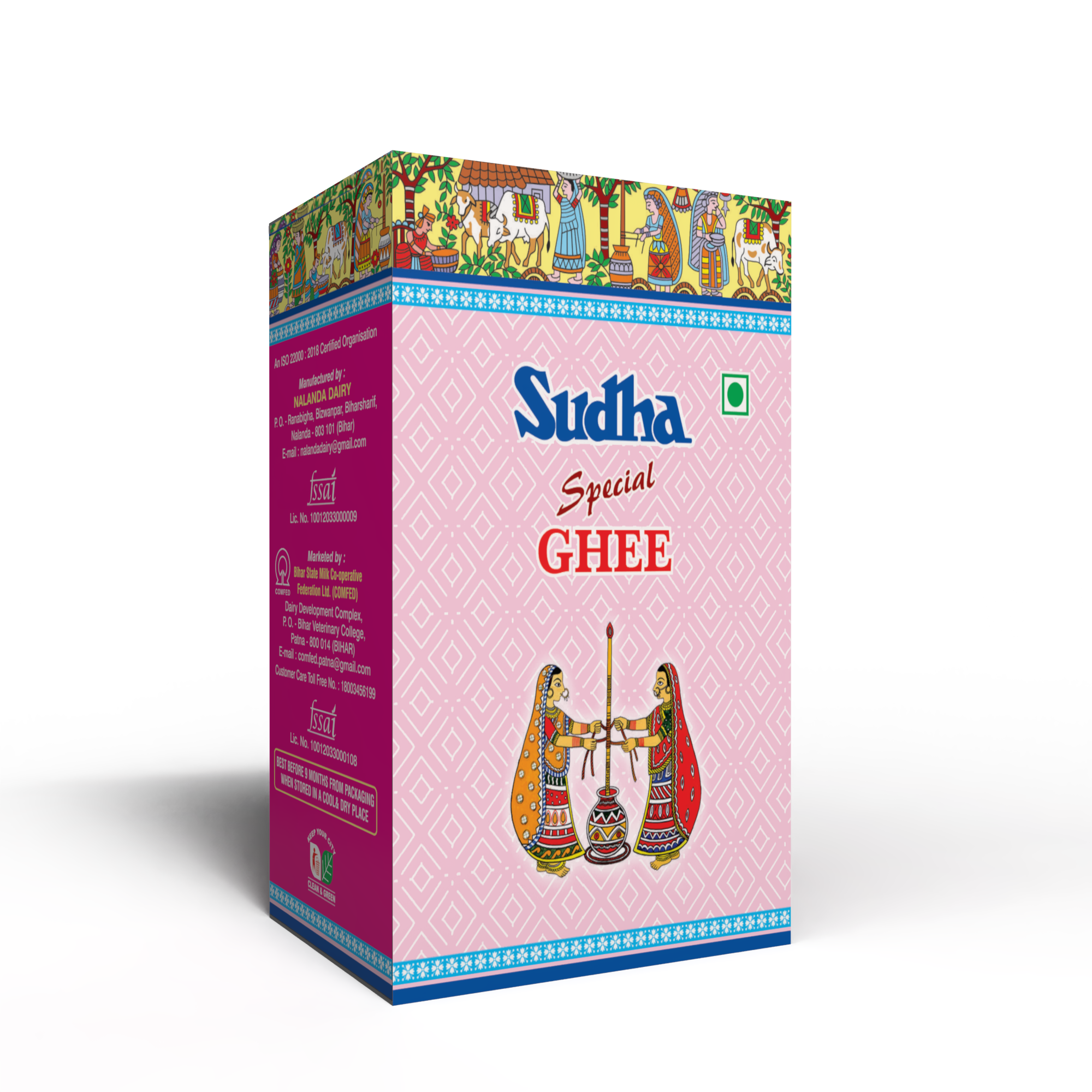 GHEE BOX-Camera
