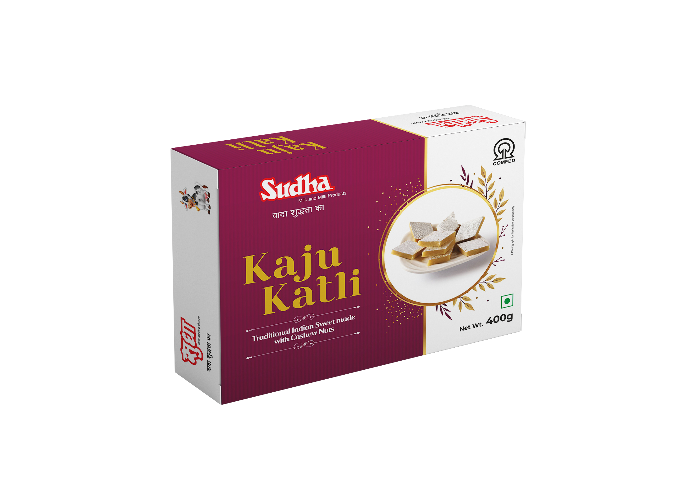 Kaju Katli