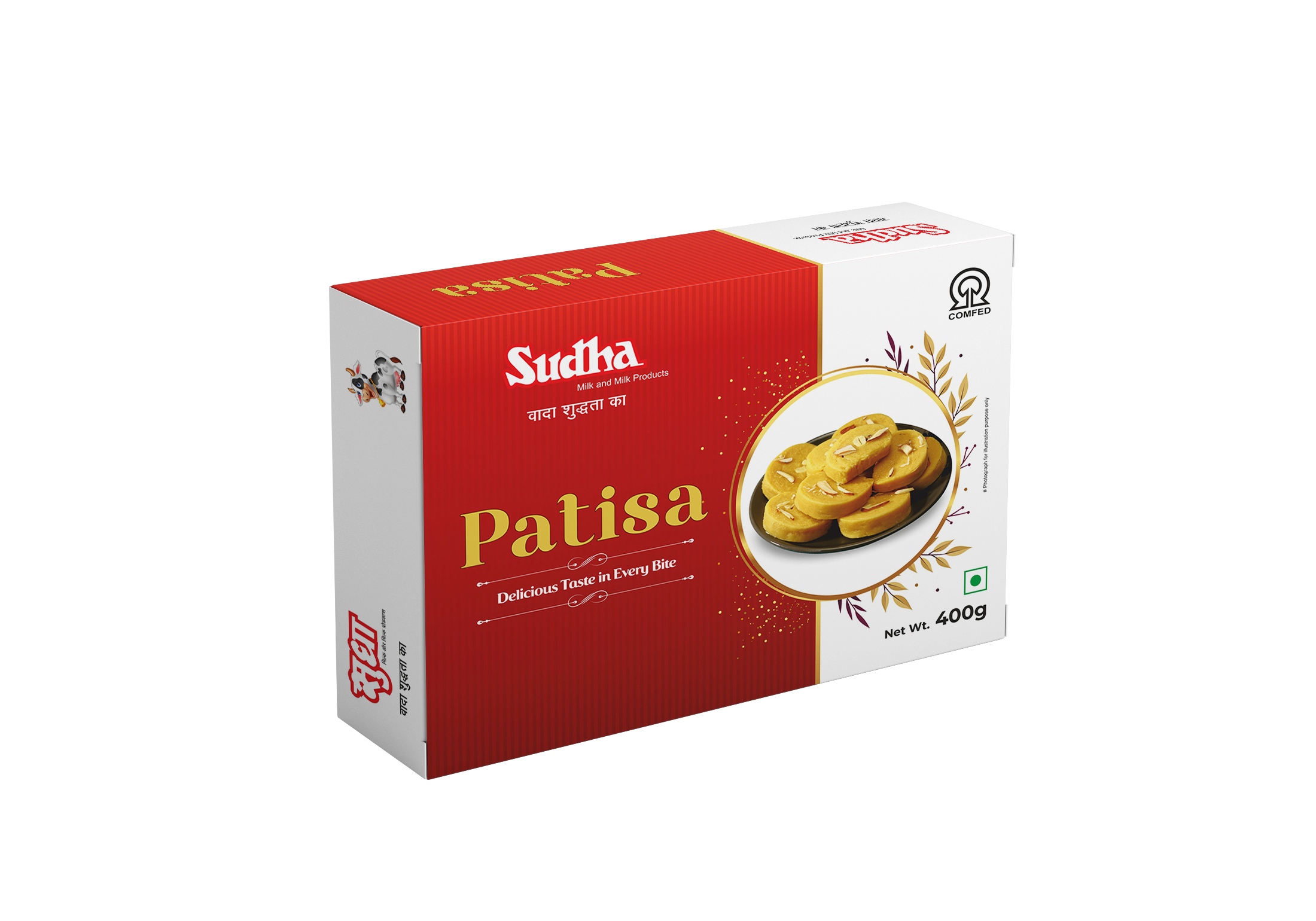 Patisa