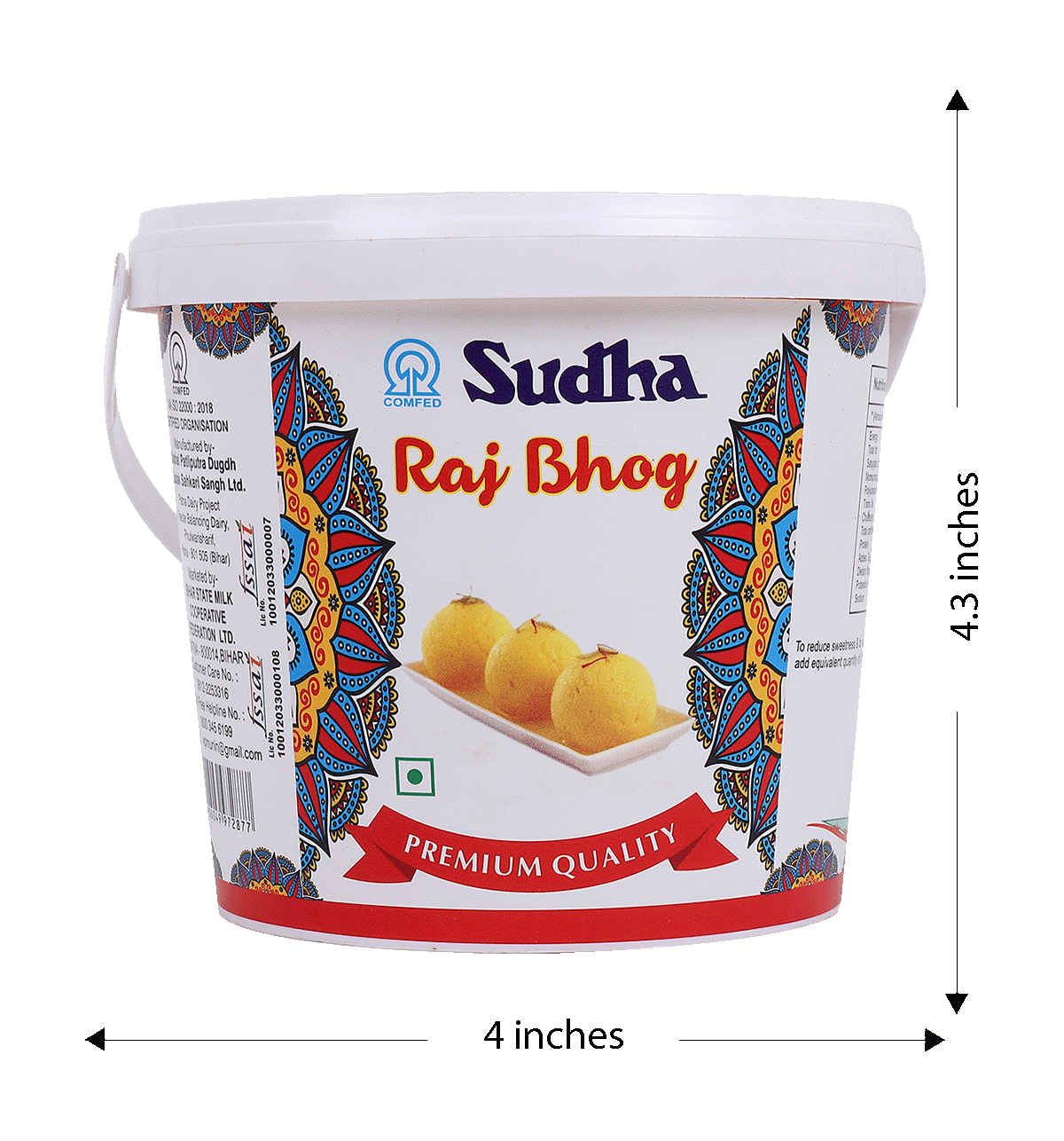 Sudha Raj bhog_1