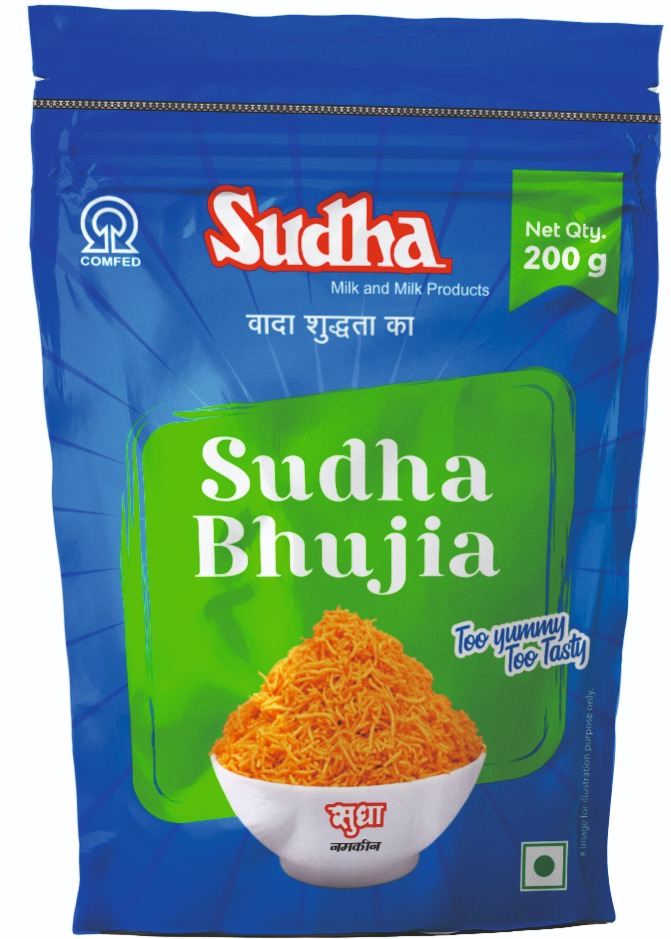 WhatsApp Image 2025-03-03 at 11.57