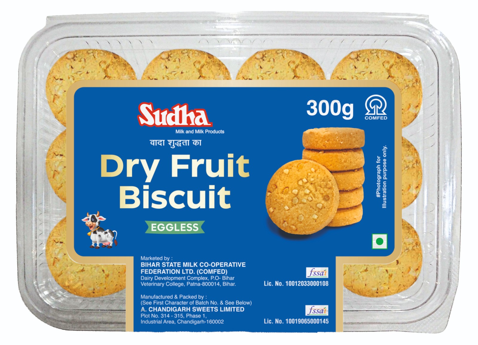 WhatsApp Image 2025-03-03 at 11.57